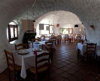 Rural Caracoles Frigiliana